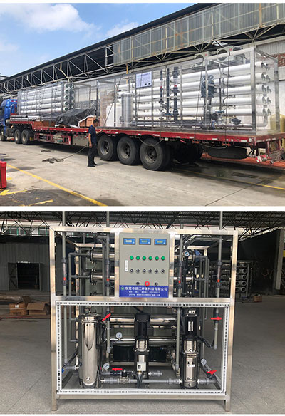 變頻恒壓供水設備